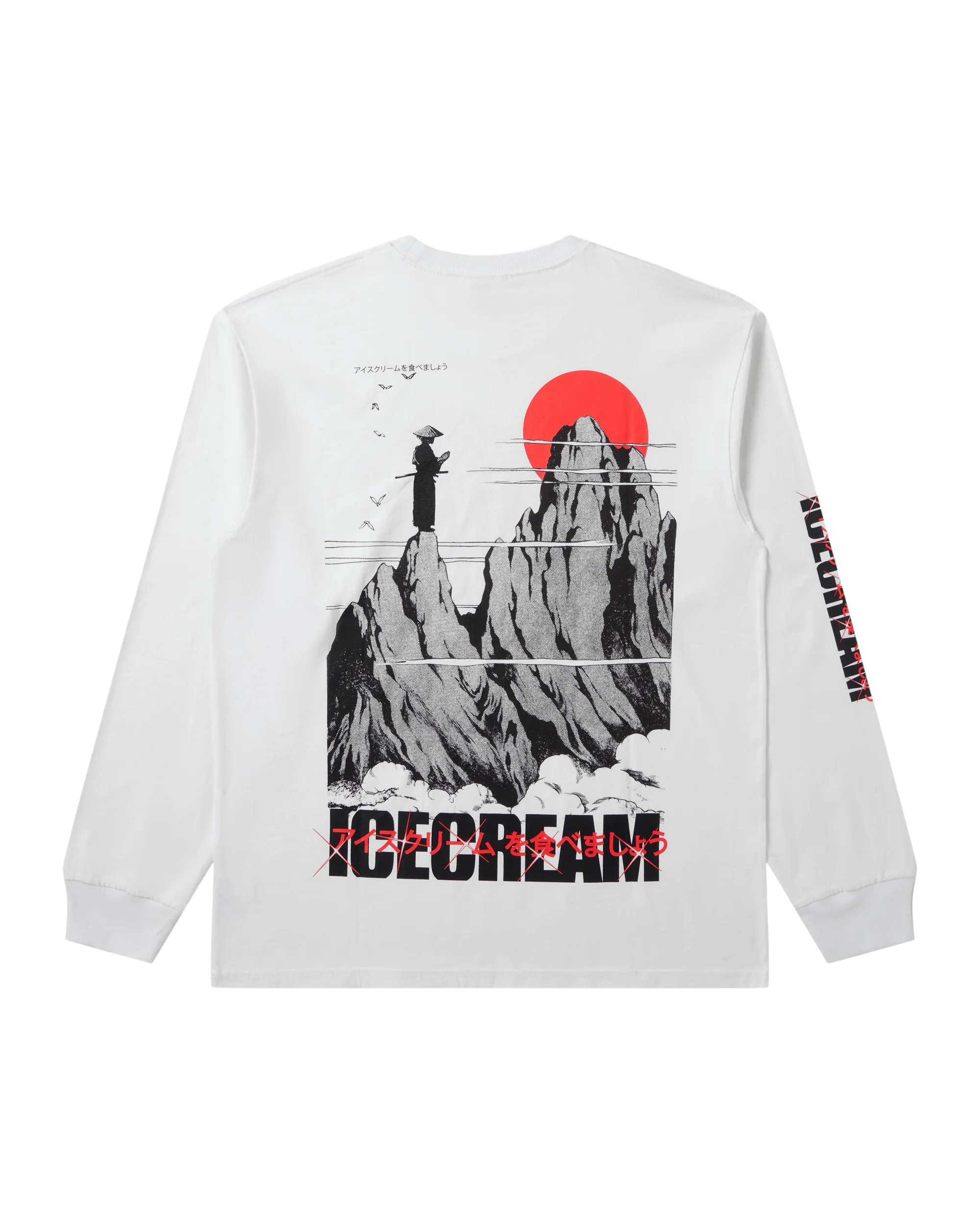 Train Harder Long-Sleeve Tee - Macdery