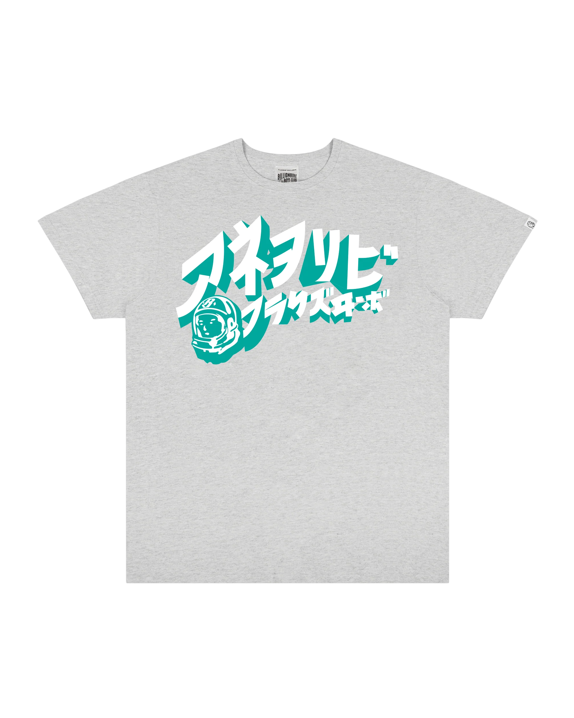 Comic Tee - Macdery